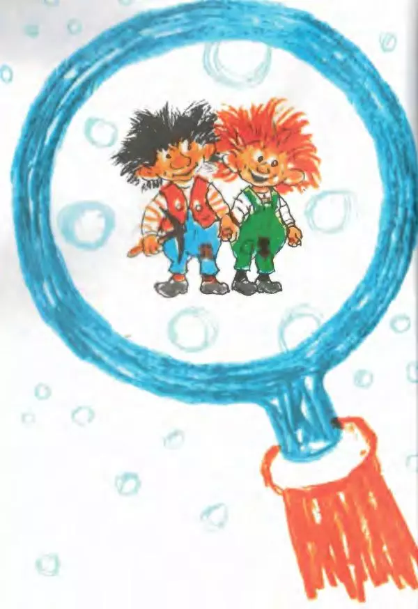 Турбьёрн Эгнер - Кариус и Бактериус - Страница № 4