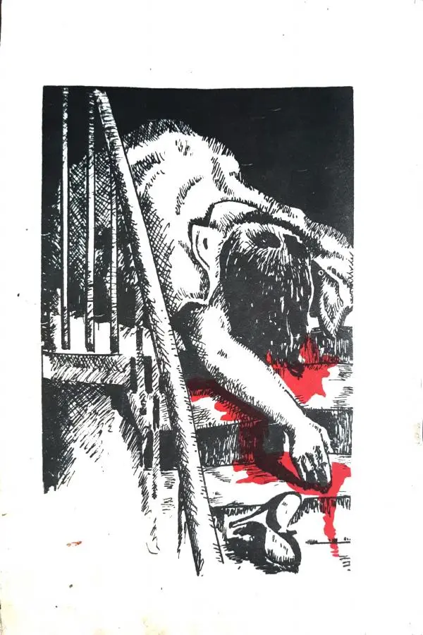 Михаил Глинка - Уголовно-бульварный роман - Страница № 52