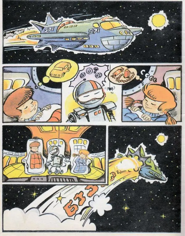 Наталия Семенова - Приключения на розовой планете Тани, Вани и Робби - Страница № 2