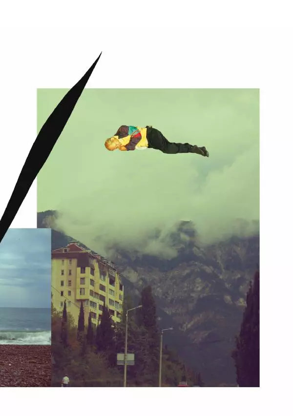 Мірек Боднар - Хороші вірші, погані вірші - Страница № 45