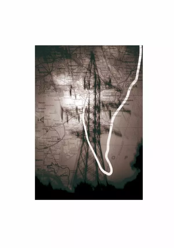 Мірек Боднар - Хороші вірші, погані вірші - Страница № 51