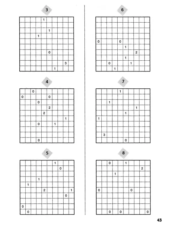 Дейв Таллер - Логические головоломки со всего мира - Страница № 43