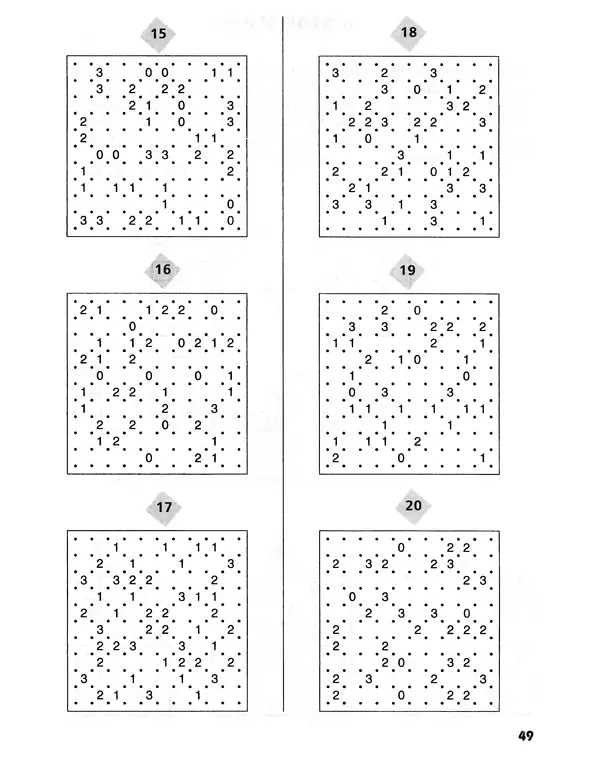 Дейв Таллер - Логические головоломки со всего мира - Страница № 49