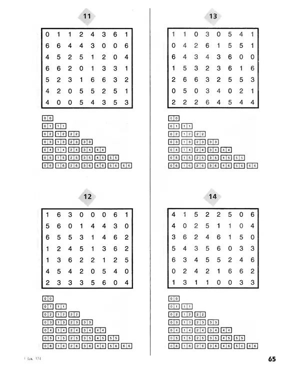 Дейв Таллер - Логические головоломки со всего мира - Страница № 65