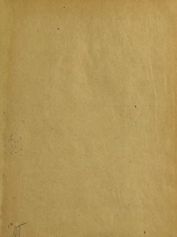  альманах «Детский мир» - Детский мир 1907 №24 - Страница № 43