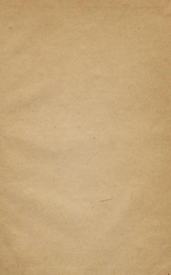 Дмитрий Иловайский - Древний мир и Средние века - Страница № 289