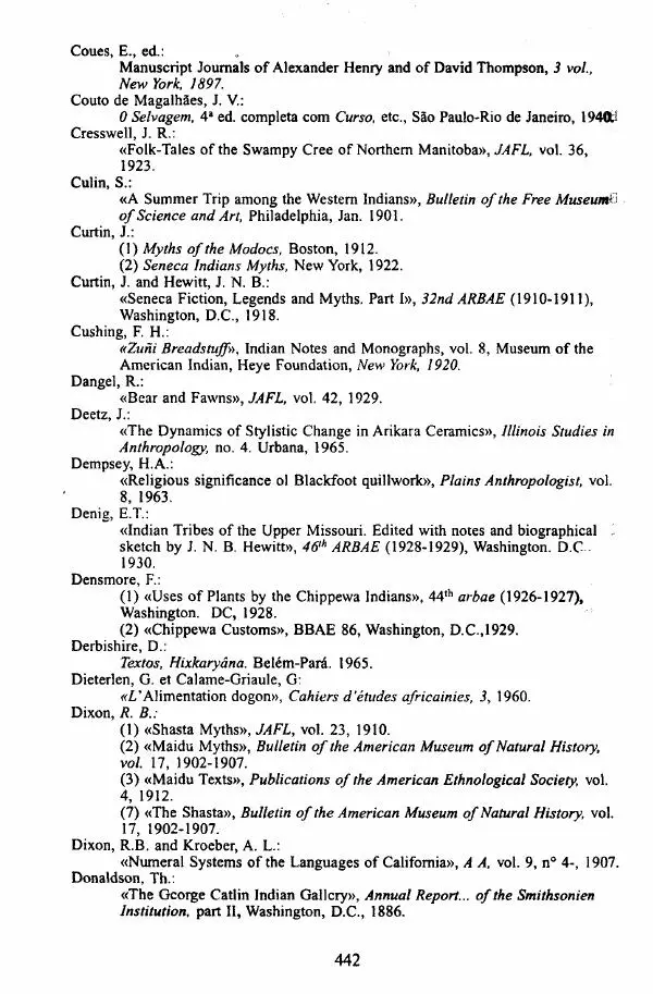 Клод Леви-Стросс - Мифологики. В 4-х томах. Том 3.Происхождение застольных обычаев - Страница № 439