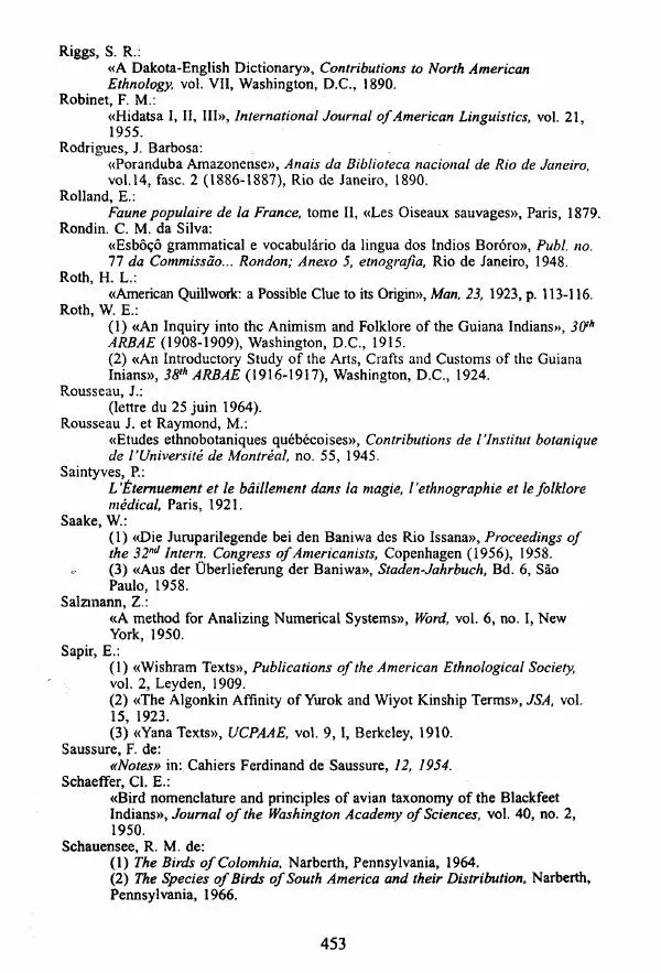 Клод Леви-Стросс - Мифологики. В 4-х томах. Том 3.Происхождение застольных обычаев - Страница № 450
