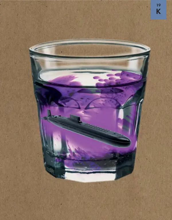 Эрик Сцерри - Химия за 30 секунд - Страница № 19