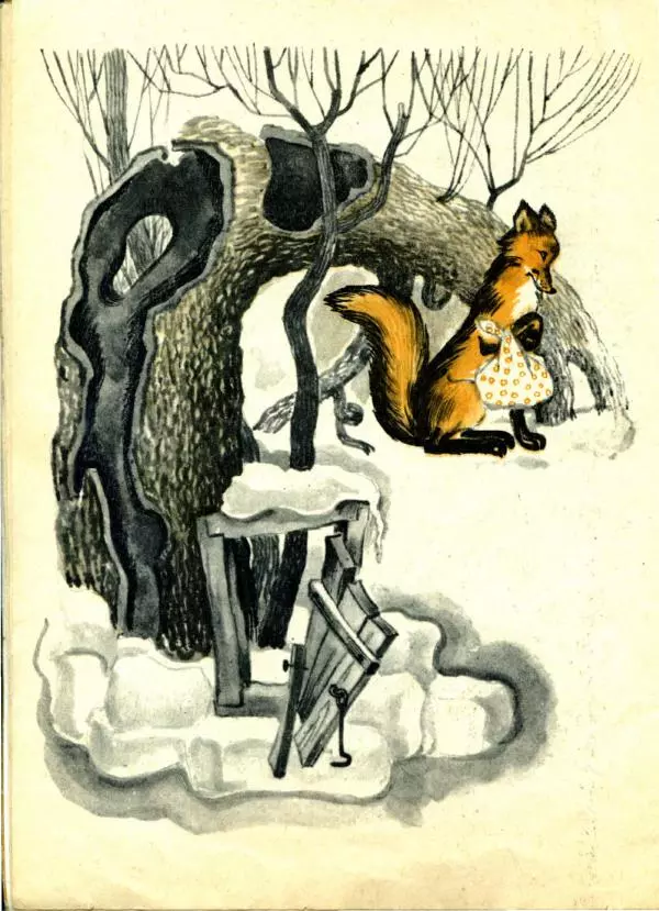 Иван Соколов-Микитов - Лисьи увёртки - Страница № 12