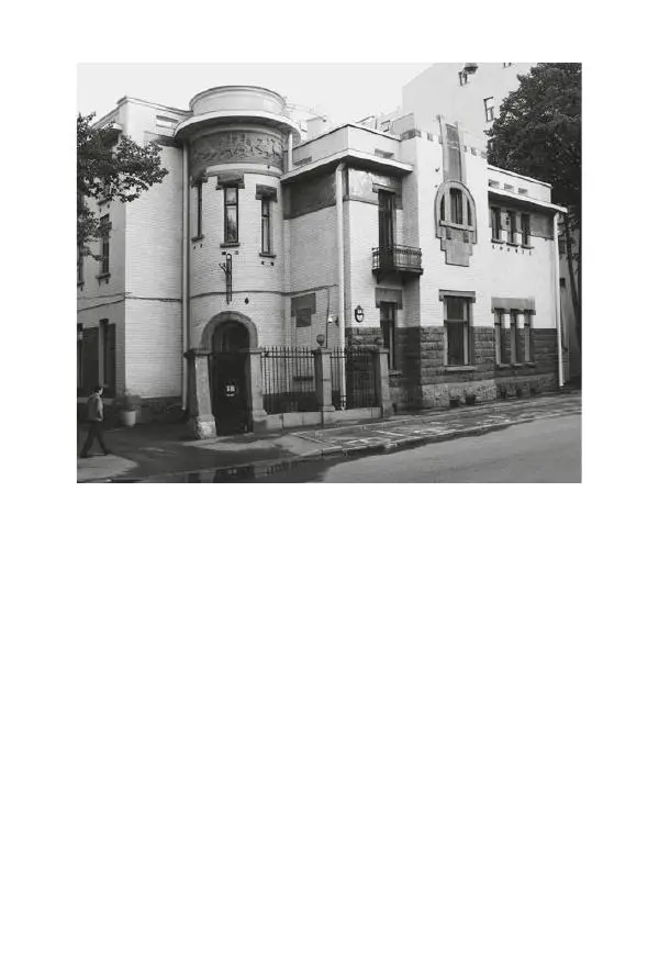 Дмитрий Козлов - Архитектура XX века. Путеводитель по Санкт-Петербургу - Страница № 21