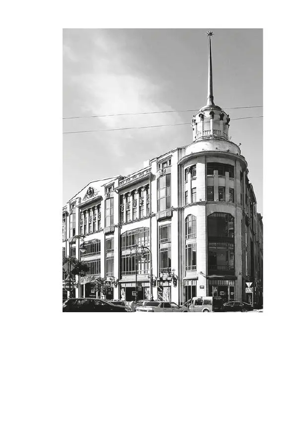 Дмитрий Козлов - Архитектура XX века. Путеводитель по Санкт-Петербургу - Страница № 45