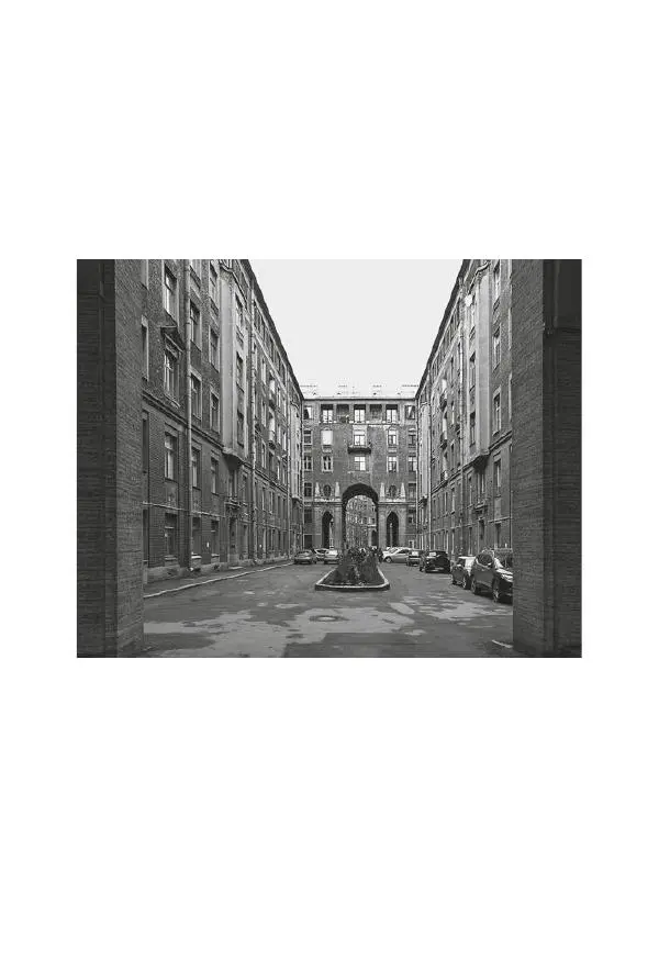 Дмитрий Козлов - Архитектура XX века. Путеводитель по Санкт-Петербургу - Страница № 53