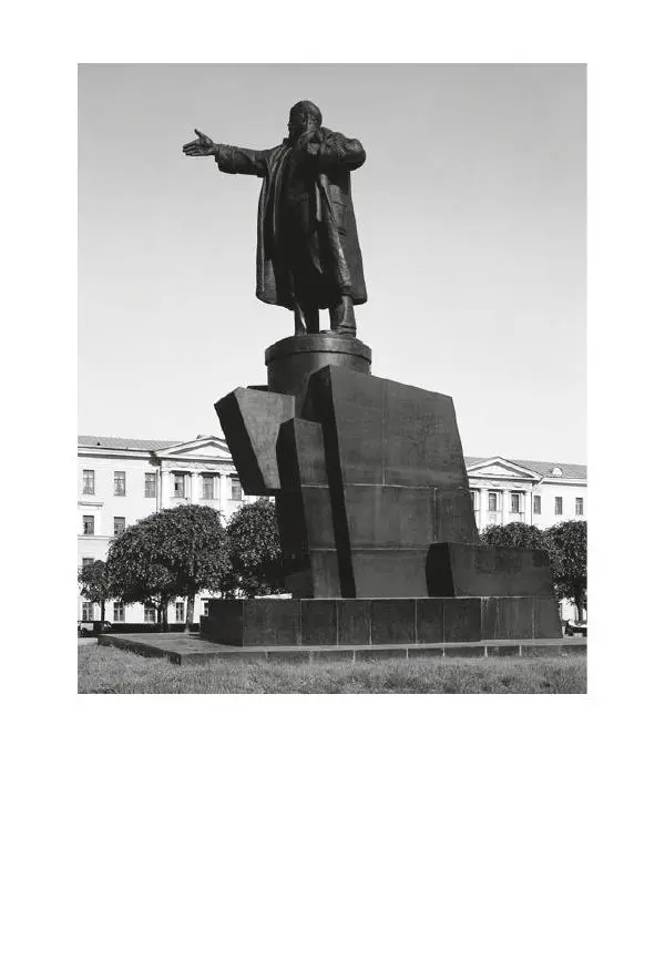 Дмитрий Козлов - Архитектура XX века. Путеводитель по Санкт-Петербургу - Страница № 75