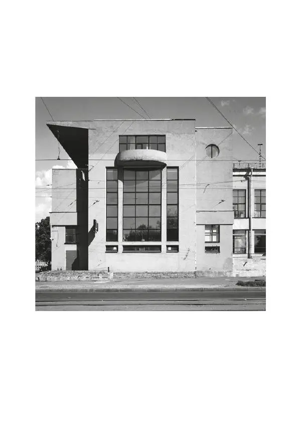 Дмитрий Козлов - Архитектура XX века. Путеводитель по Санкт-Петербургу - Страница № 90