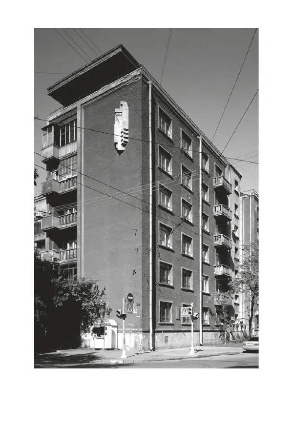 Дмитрий Козлов - Архитектура XX века. Путеводитель по Санкт-Петербургу - Страница № 121