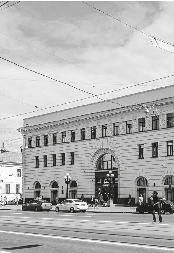 Дмитрий Козлов - Архитектура XX века. Путеводитель по Санкт-Петербургу - Страница № 170