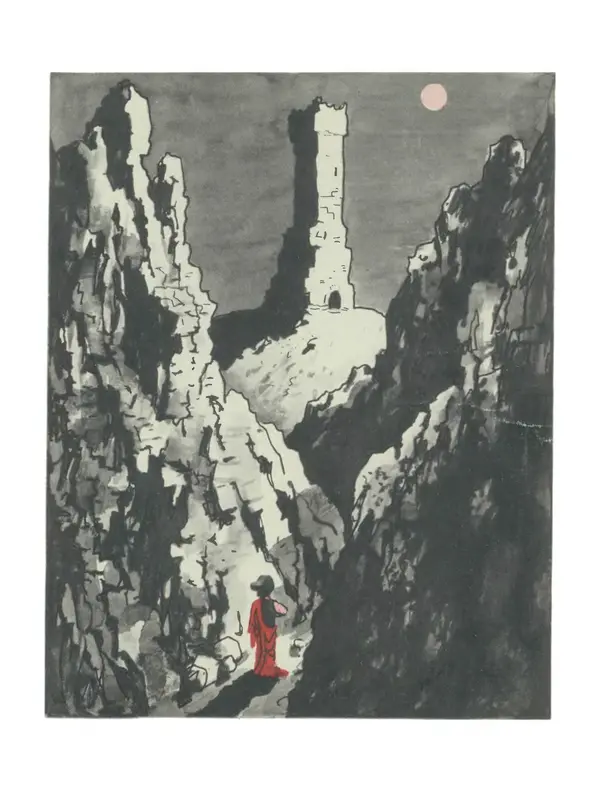  Автор неизвестен - Народные сказки - Птица-правда. Испанские и португальские народные сказки - Страница № 137