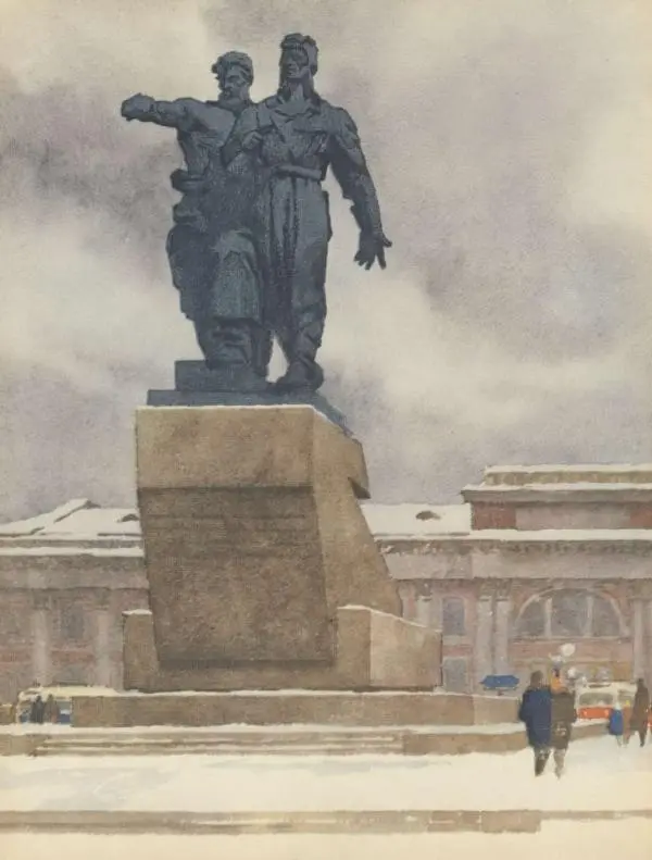  Сборник - Добровольцы Урала. Воспоминания, очерки - Страница № 4