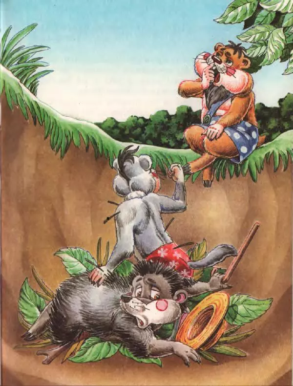 Альберт Иванов - Счастливая звезда Хомы и Суслика - Страница № 29