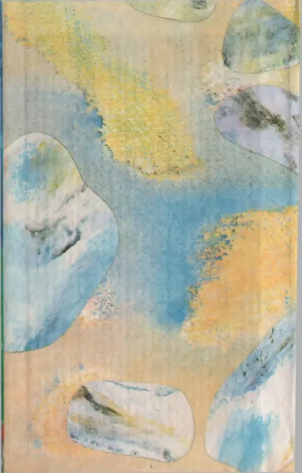 Уильям Тенн - Сказочная фантастика. Книга вторая - Страница № 2