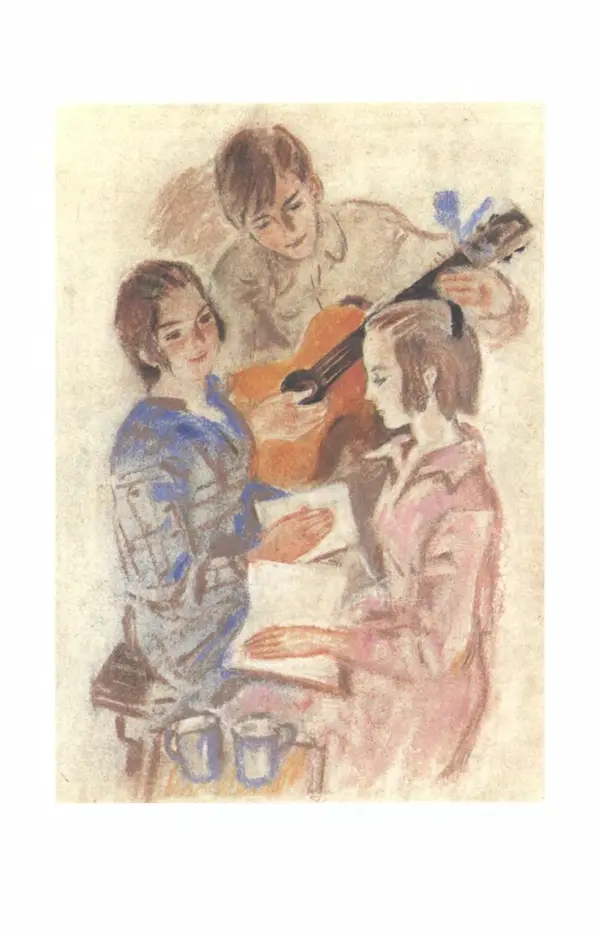 Виктор Драгунский - Библиотека мировой литературы для детей, т. 29, кн. 3 - Страница № 427