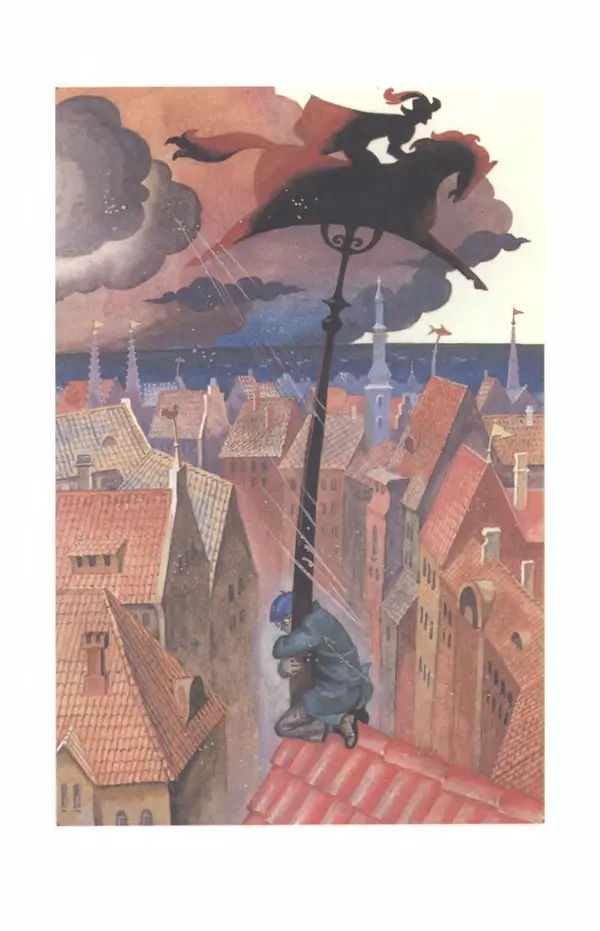 Виктор Драгунский - Библиотека мировой литературы для детей, т. 29, кн. 3 - Страница № 526