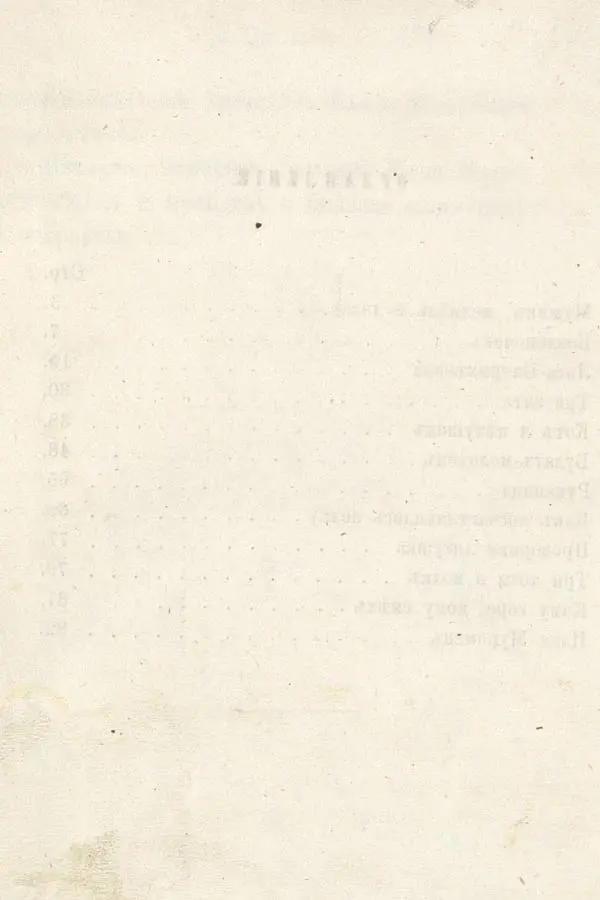  Автор неизвестен - Народные сказки - Русския сказки для детей - Страница № 112