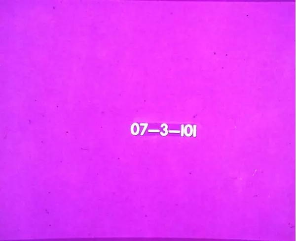 А. Пышкало - Геометрические фигуры и их взаимное расположение - Страница № 4