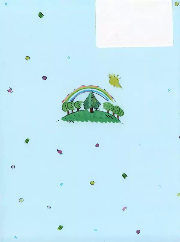 Константин Лагунов - Белый Пёс Синий Хвост - Страница № 159