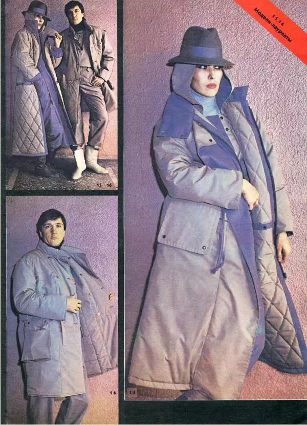  журнал «Мода» - Модалар 1985 №1 - Страница № 7