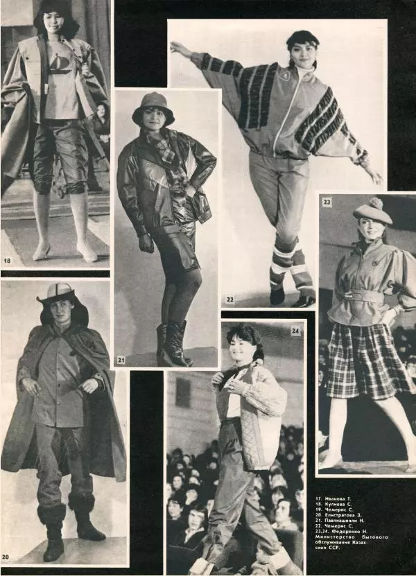  журнал «Мода» - Модалар 1985 №1 - Страница № 9