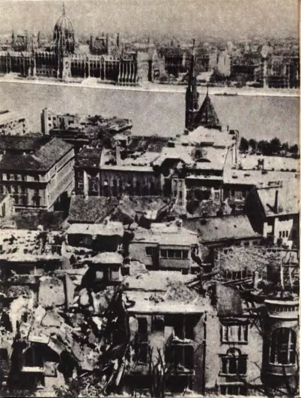 Демьян Бедный - Ради жизни на земле - Страница № 162