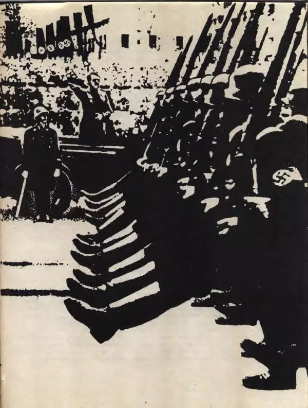 Демьян Бедный - Ради жизни на земле - Страница № 197