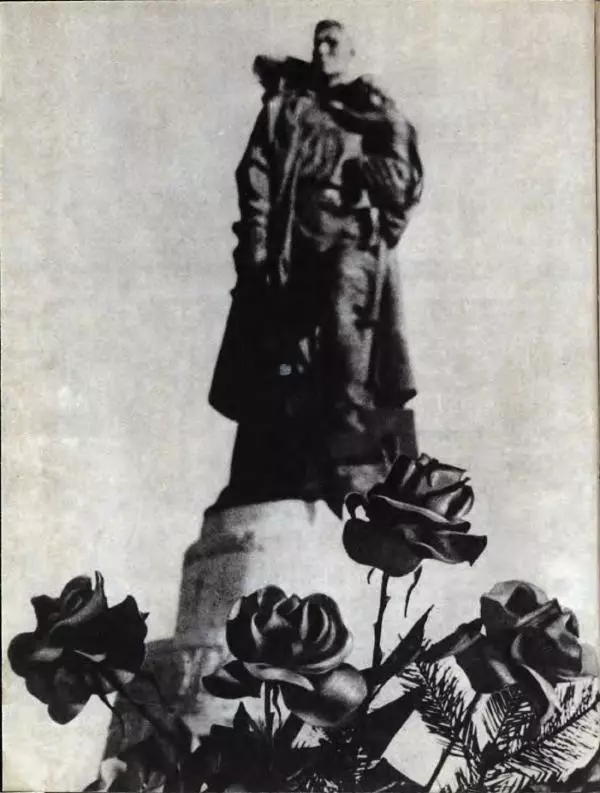 Демьян Бедный - Ради жизни на земле - Страница № 374