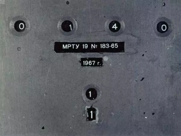 Геннадий Цыферов - Золотой початок - Страница № 1 Геннадий Цыферов - Золотой початок - Страница № 1