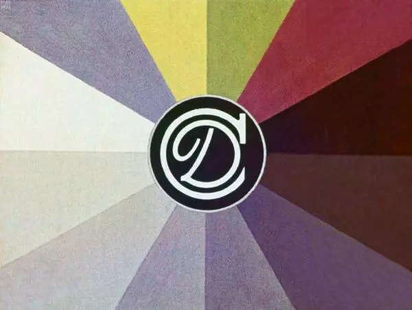 Геннадий Цыферов - Золотой початок - Страница № 2 Геннадий Цыферов - Золотой початок - Страница № 2