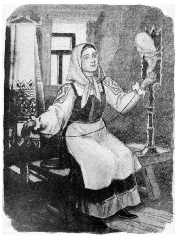  Сборник - Русские народные песни - Страница № 12