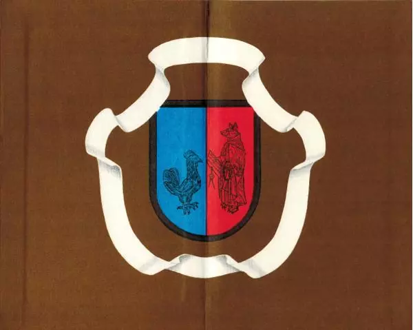 Автор неизвестен Европейская старинная литература - Рейнеке-лис. Поэма XV века - Страница № 273