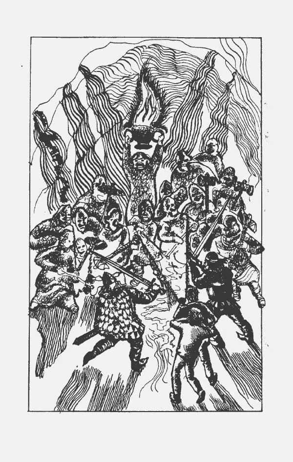 Алан Гарнер - Камень из ожерелья Брисингов - Страница № 112