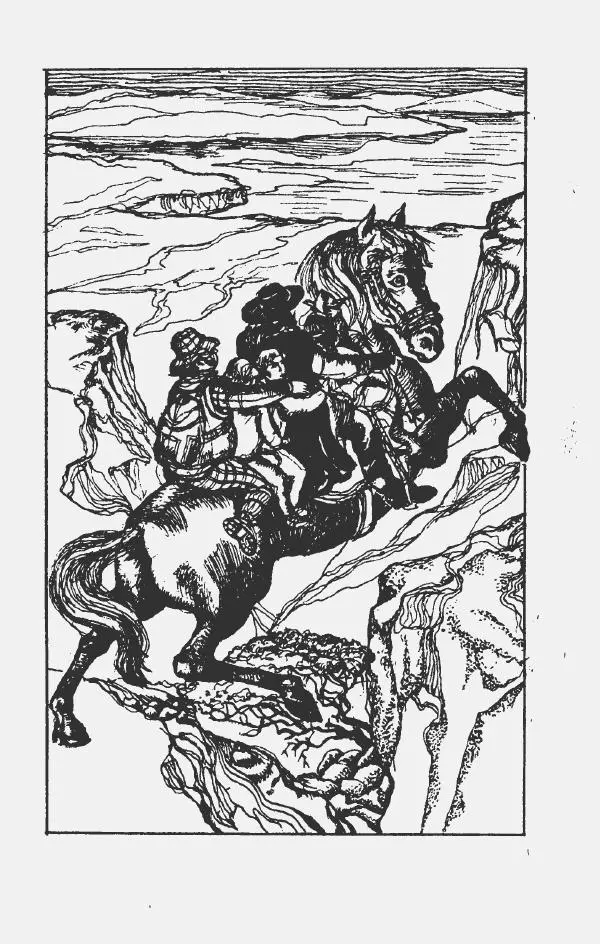 Алан Гарнер - Камень из ожерелья Брисингов - Страница № 190