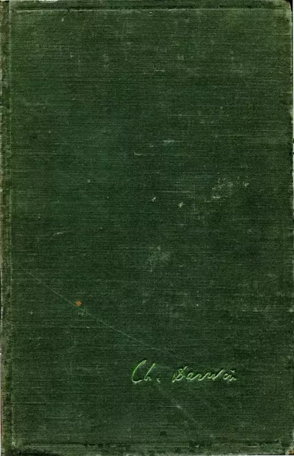 Чарльз Дарвин - Собрание сочинений в 9 томах. Том 7. Различные формы цветов. Насекомоядные растения - Страница № 1