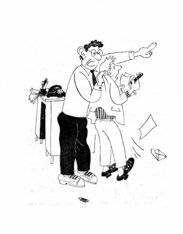 Эдуард Полянский - Хочу все знать! - Страница № 11