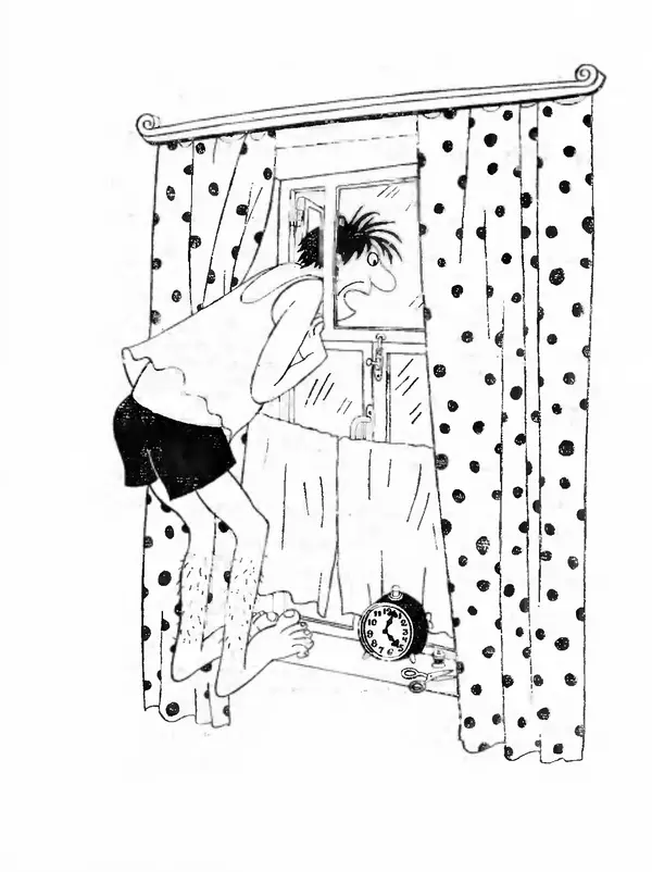 Эдуард Полянский - Хочу все знать! - Страница № 35