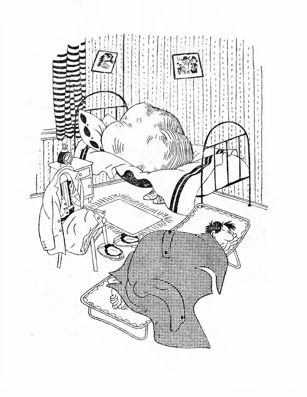 Эдуард Полянский - Хочу все знать! - Страница № 57