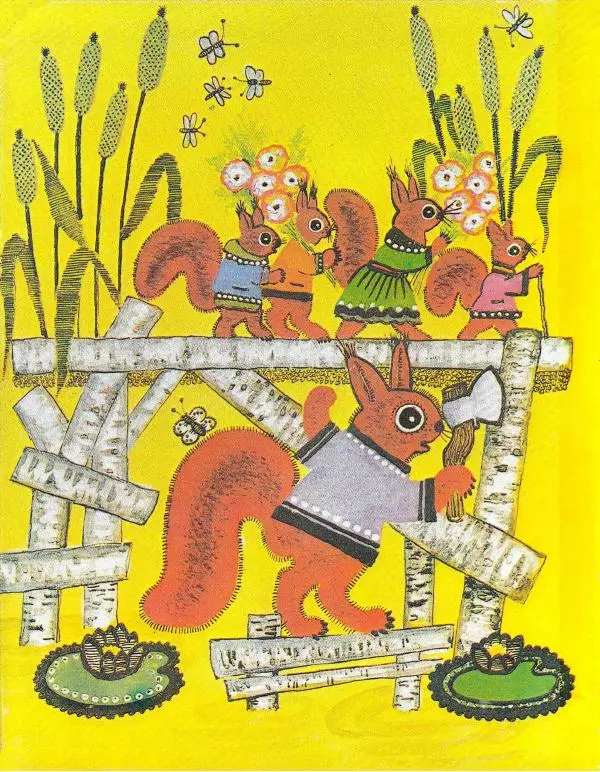  - Заинька Русские народные потешки - Страница № 4