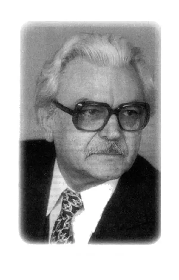 Архимандрит Тихон (Шевкунов) - «Несвятые святые» и другие рассказы - Страница № 361