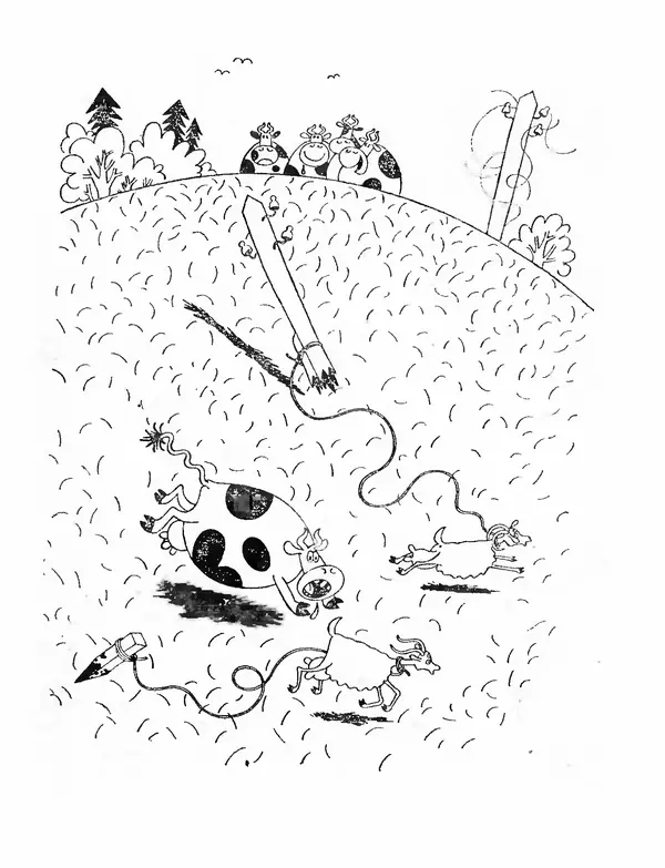 Эдуард Полянский - Экзотическая корова - Страница № 23