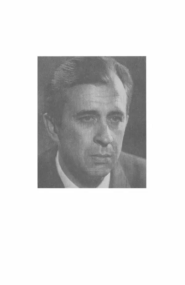 Анатолий Жигулин - Страницы современной лирики - Страница № 99