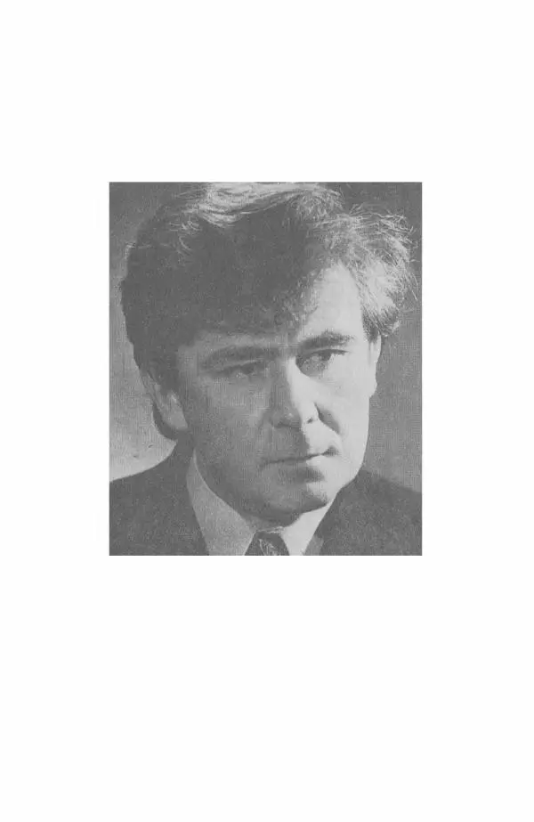 Анатолий Жигулин - Страницы современной лирики - Страница № 115